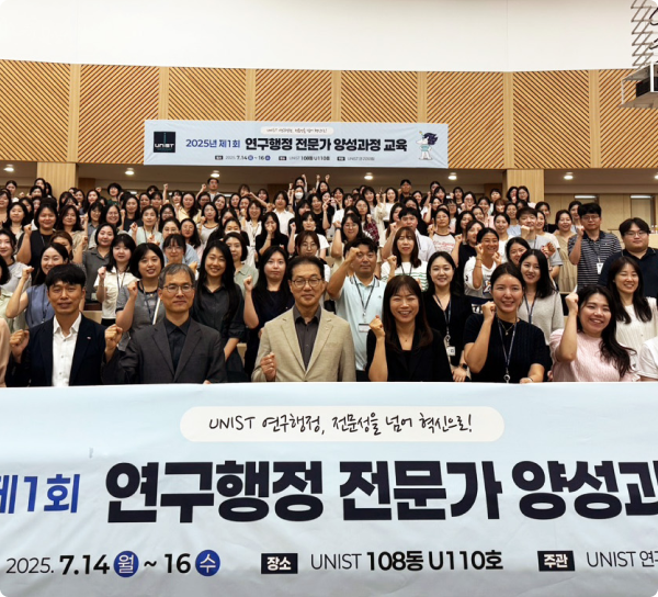 연구처