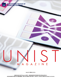 Magazine No.20