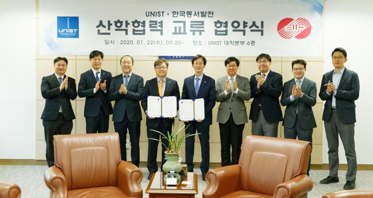 원자력공학과, ‘원자력 안전규제라운드테이블’ 개최