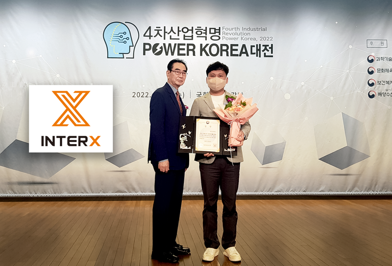 원자력공학과, ‘원자력 안전규제라운드테이블’ 개최