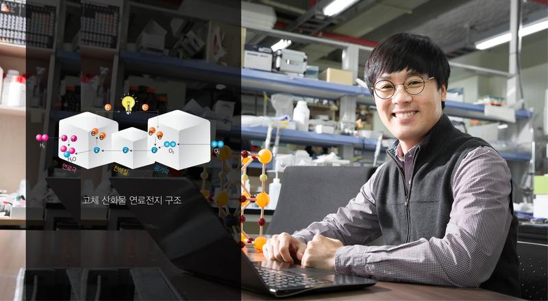 연료전지 향한 뚝심, 세계적 기술 만들다