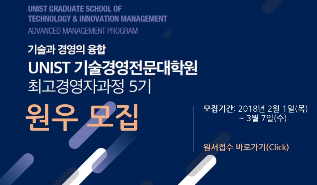 amp_%eb%b0%b0%eb%84%88