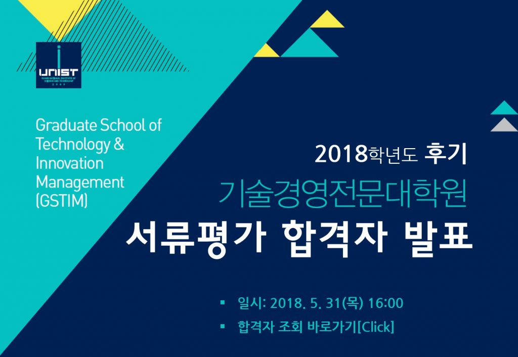 %ec%a0%9c%eb%aa%a9-%ec%97%86%ec%9d%8c