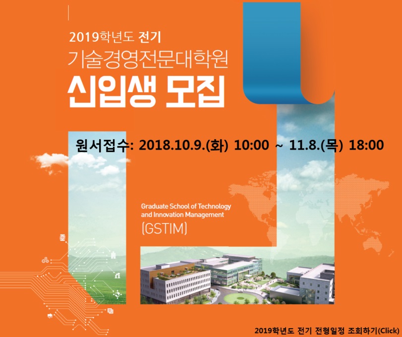 %ed%8c%9d%ec%97%85_%ec%9b%90%ec%84%9c%ec%a0%91%ec%88%98